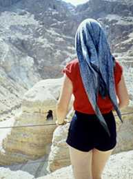 Blick auf Qumran