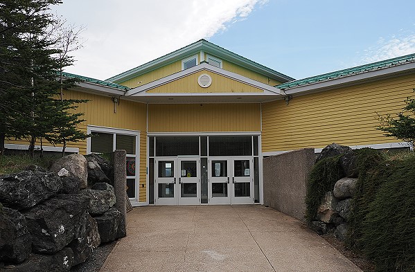 Discovery Centre